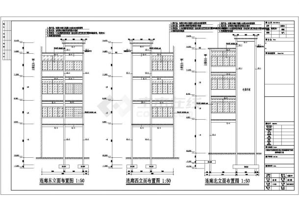 某室外电梯工程设计方案CAD图纸-图一