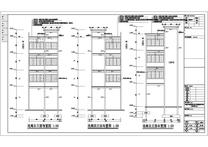 某室外电梯工程设计方案CAD图纸_图1