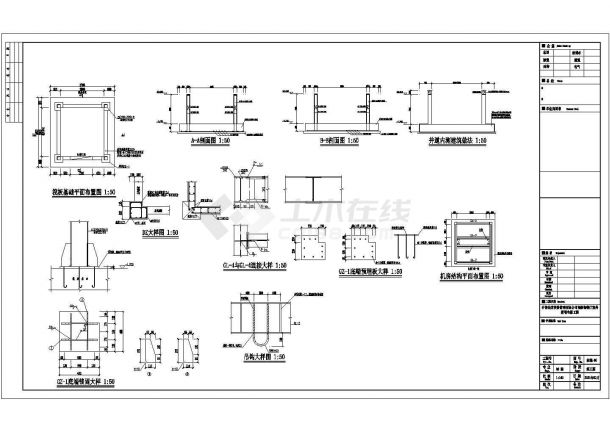 某室外电梯工程设计方案CAD图纸-图二
