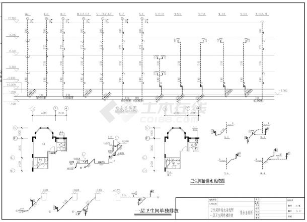 4层4户联排2户叠拼别墅给排水工程CAD图纸-图二
