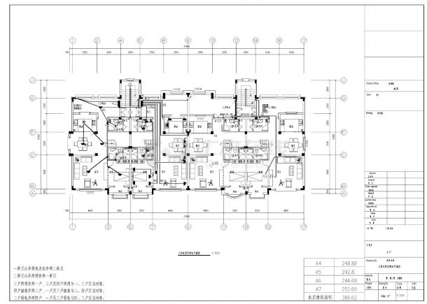 4层4户联排2户叠拼别墅电气工程CAD图纸-图一