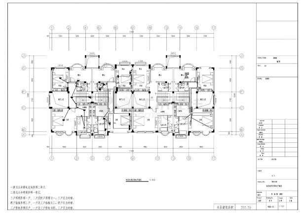 4层4户联排2户叠拼别墅电气工程CAD图纸-图二