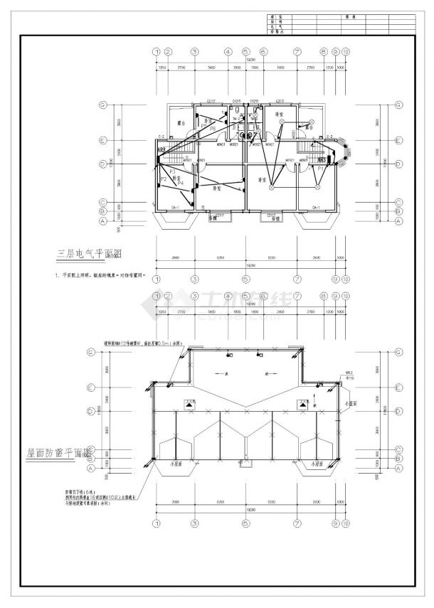 某地3层双拼别墅电气节能设计CAD图纸-图二