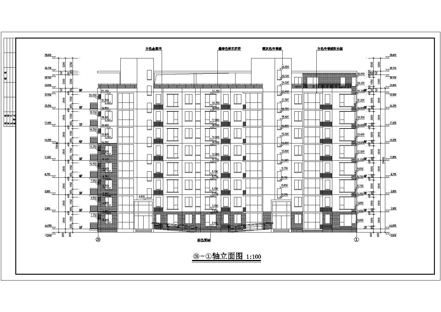 贵阳市某小区4150平米八层框架结构住宅楼建筑设计CAD图纸