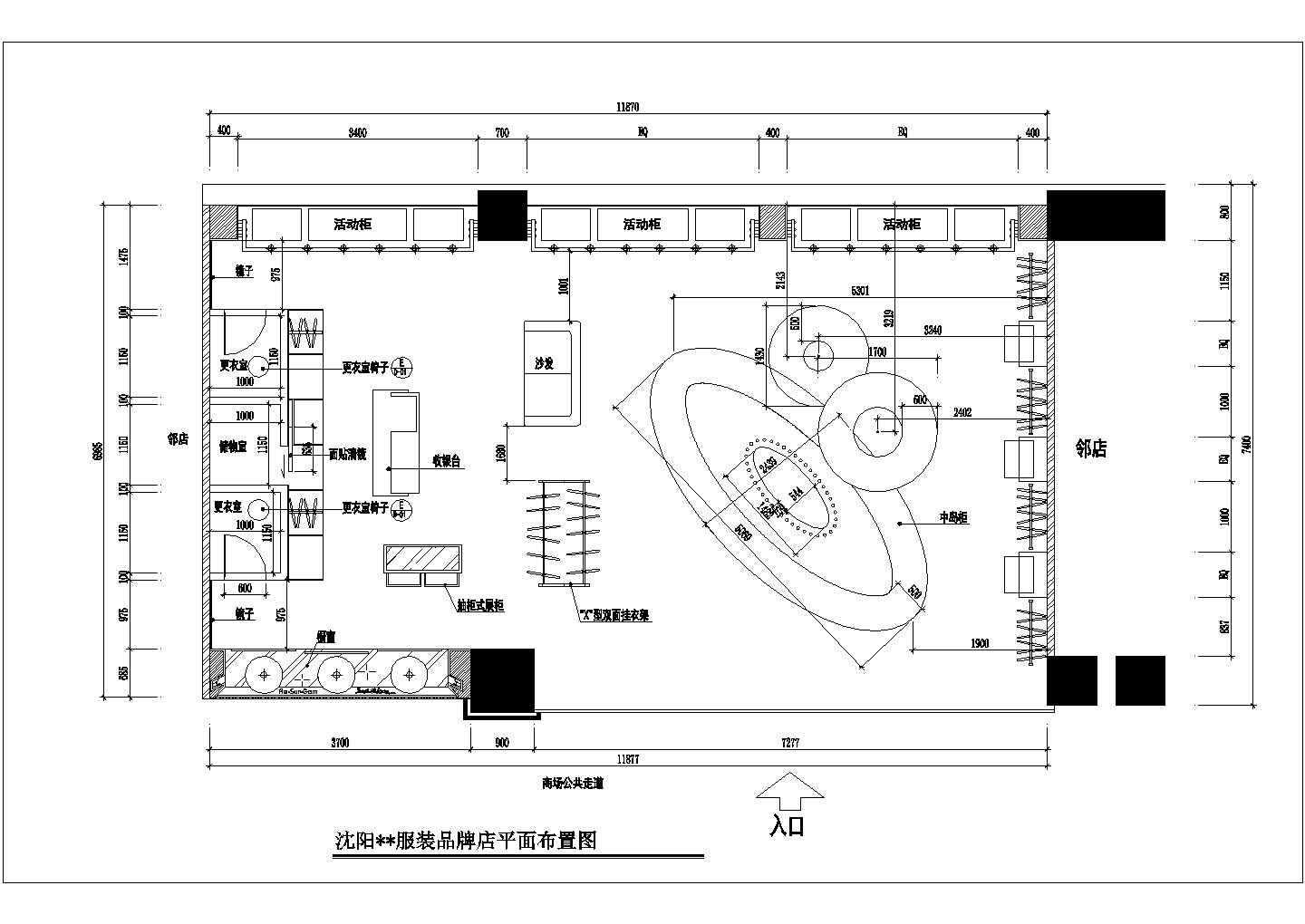 【上海】某地品牌服装店室内装修方案CAD全套图