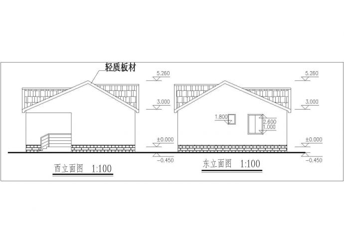衢州市联合村某单层砖混结构小型民居住宅楼建筑设计CAD图纸_图1