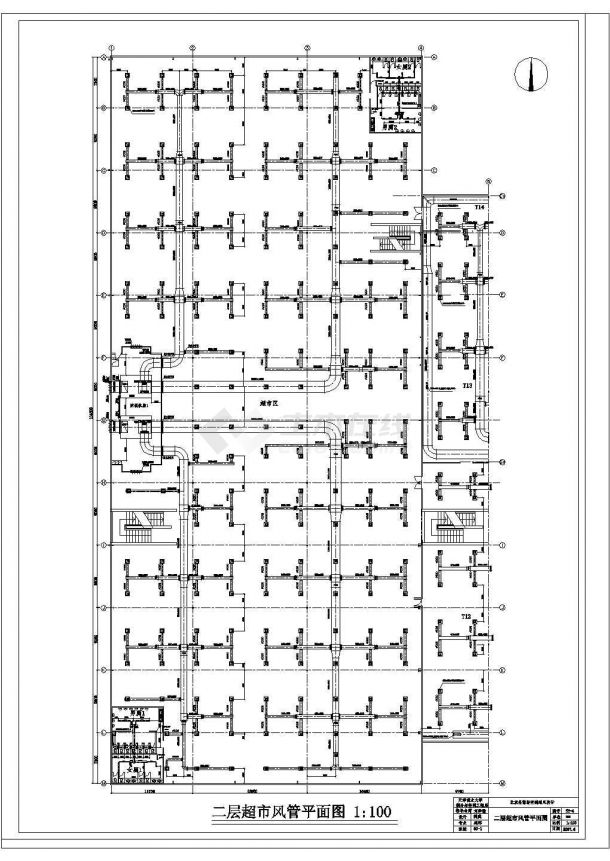 [北京]某综合商场通风与空调设计全套改造装修cad施工方案-图一