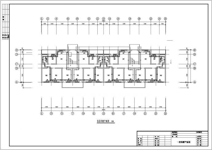 南通市某企业家属院6层住宅楼全套采暖系统设计CAD图纸_图1