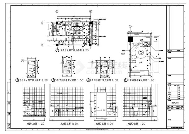 [江苏]多层幕墙式老干部活动中心建筑施工图-图二