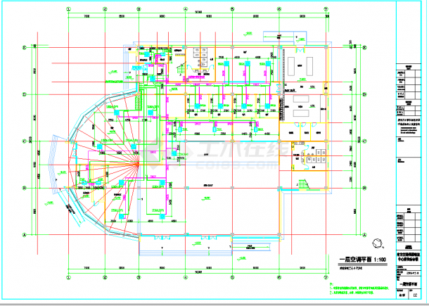 [南京]多层某保税物流中心海关大厅空调设计cad平面施工图纸-图二
