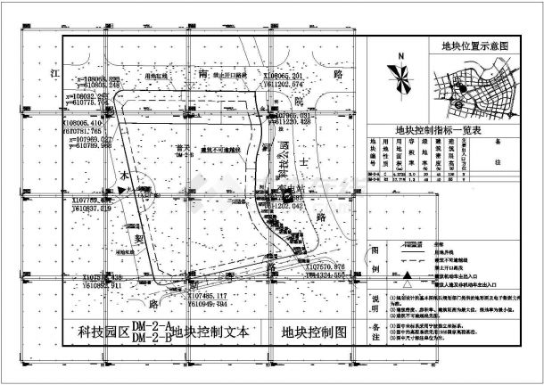 某居住小区地形规划图-图一