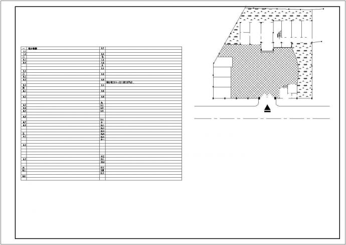 某三层中式办公楼建筑施工设计全套cad图纸_图1