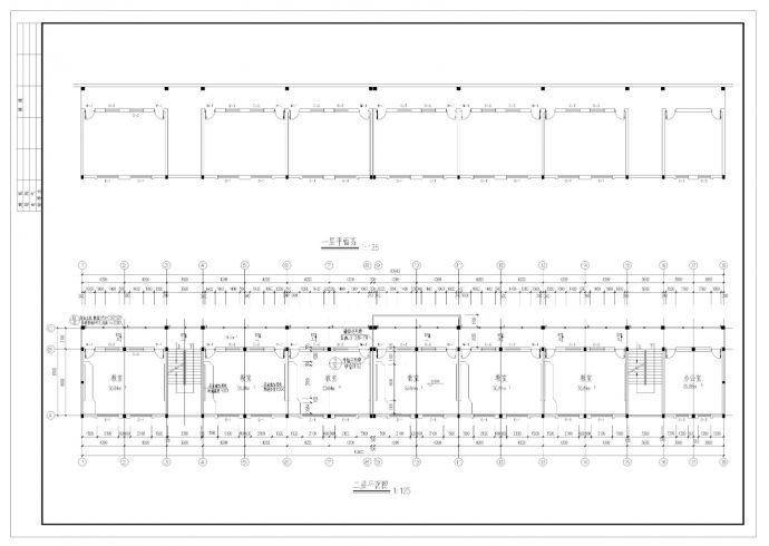 某地区地上四层框架结构教学楼建筑CAD施工图_图1