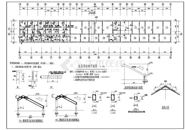 某学校宿舍楼砖混宿舍楼结构施工图CAD详图-图二