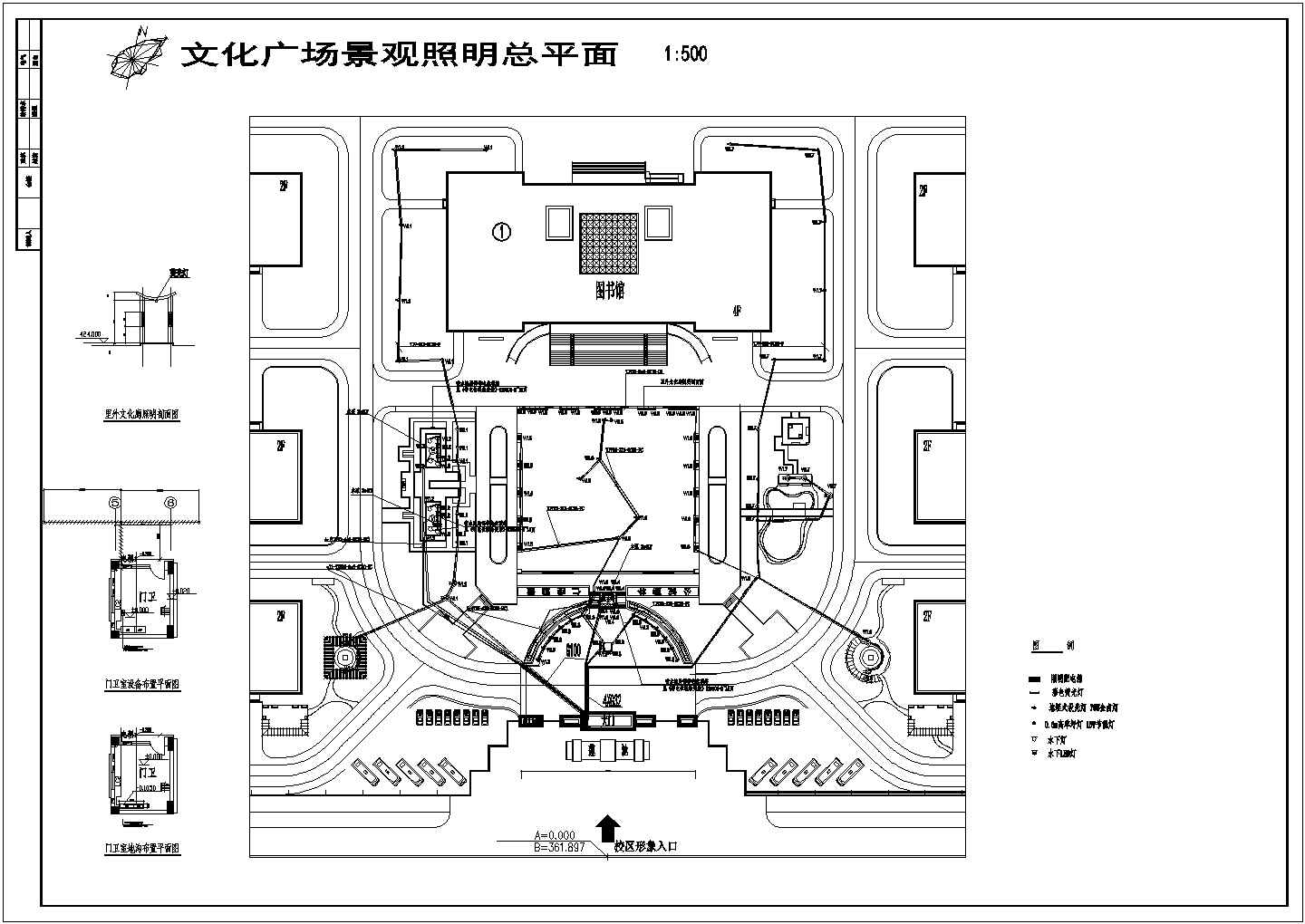 文化广场景观照明设计CAD图