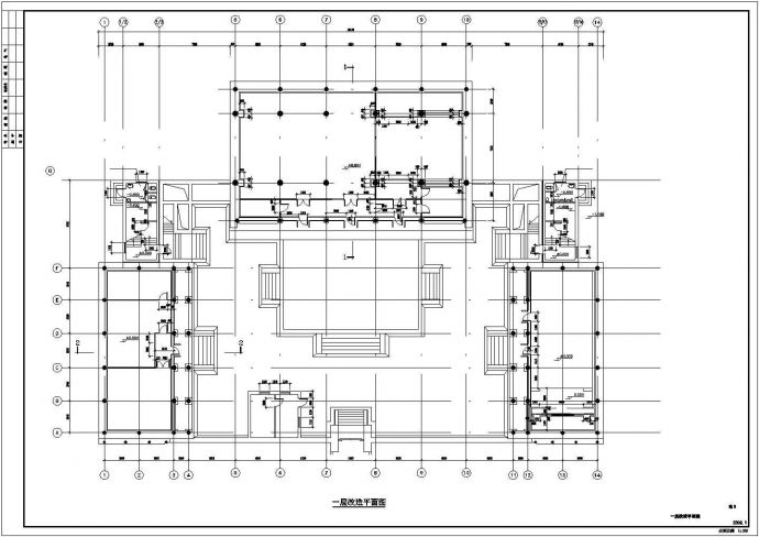 合肥市某商业街2层框架结构仿古综合楼建筑设计CAD图纸_图1