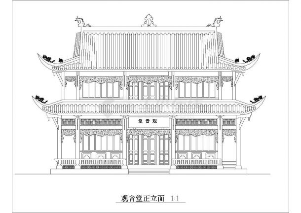 占地140平米2层框架结构仿古寺庙平立面设计CAD图纸-图二