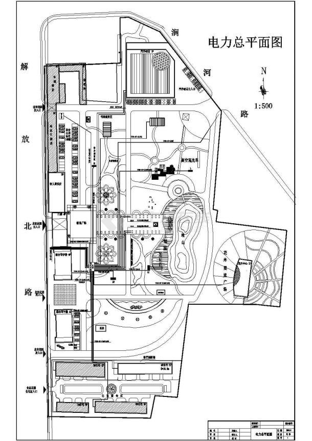 太原工人北文化宫花园照明设计cad施工图（含设计说明）-图一