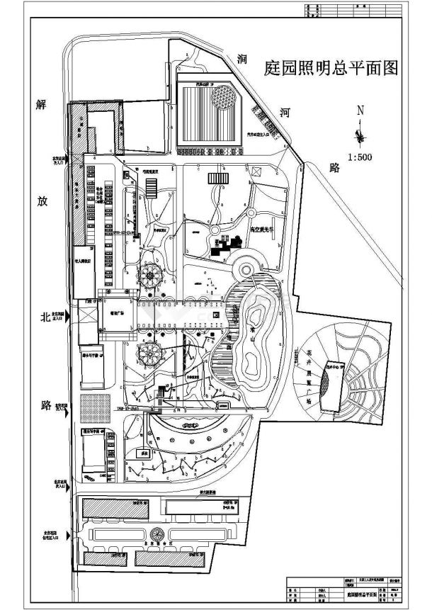 太原工人北文化宫花园照明设计cad施工图（含设计说明）-图二