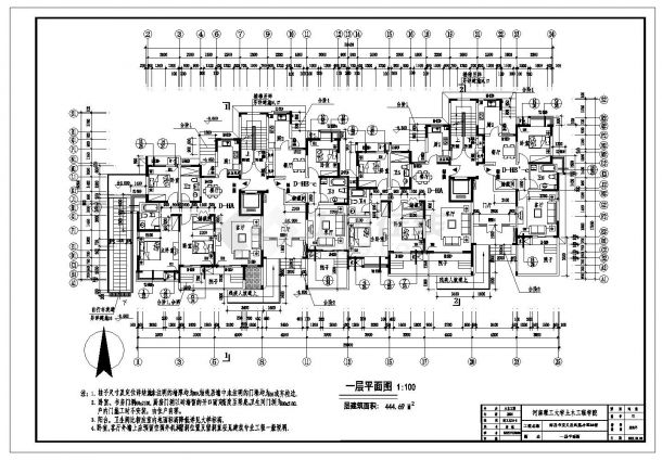 某十一层带跃层小高层住宅楼建筑施工cad图纸-图一