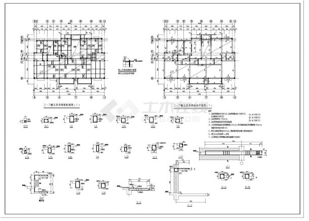 某住宅楼砖混结构设计施工图CAD规划详图-图二