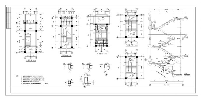 某市住宅楼框架结构布置施工图CAD参考详图_图1