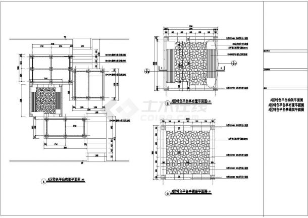 小型休闲小广场全套施工设计cad详图-图二