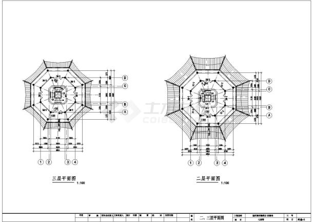 【杭州】某景区七层古塔建筑施工设计全套cad图-图二