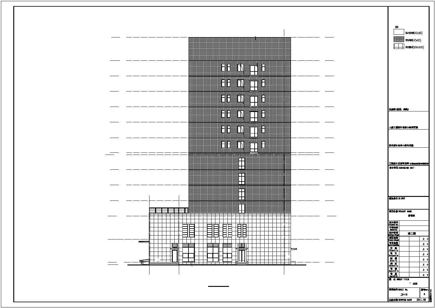 [贵州]建造某某十二层养老院建筑设计施工cad图（含效果图）