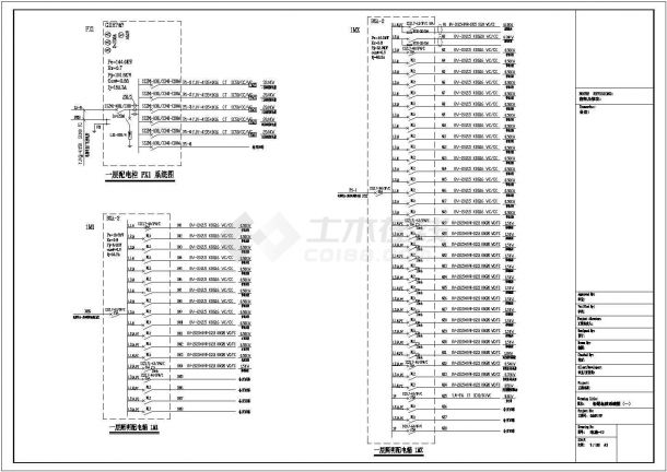 某5000平方米五层办公楼照明设计电气cad施工图-图二