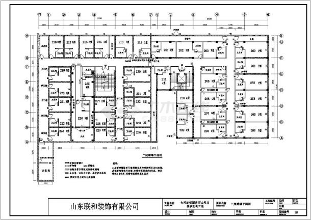 某装饰厂房平面参考图-图二