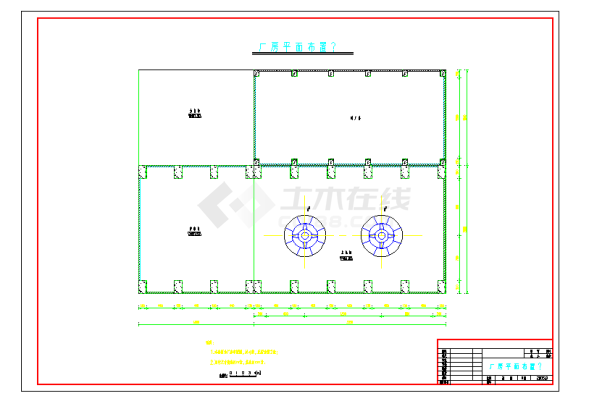 某地二瓦槽水电站厂房设计全套施工图（共8张）-图二