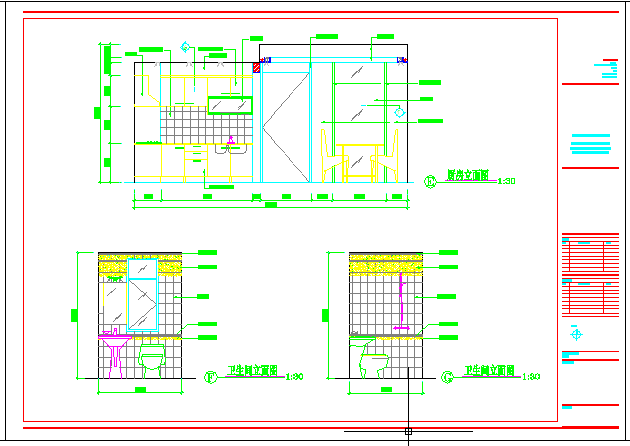 小两居室内装饰CAD方案设计施工图