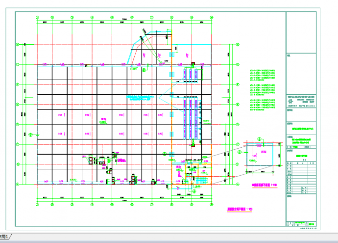 某地多层某高教园区后勤服务中心大楼空调设计cad平面施工图纸_图1
