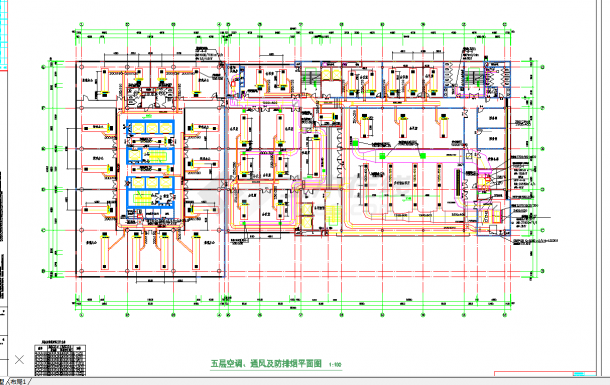 某地多层某办公大楼空调系统设计cad施工图纸-图二