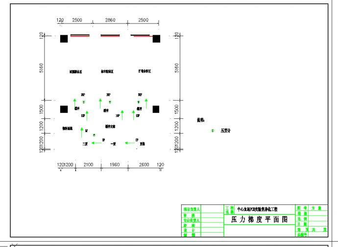 某地多层某大学PCR实验室cad暖通空调平面设计施工图纸_图1