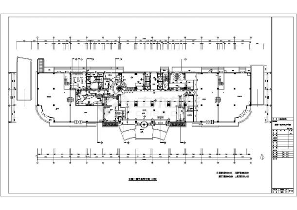 [绍兴]装修施工设计五星级酒店主楼大堂施工图-图一