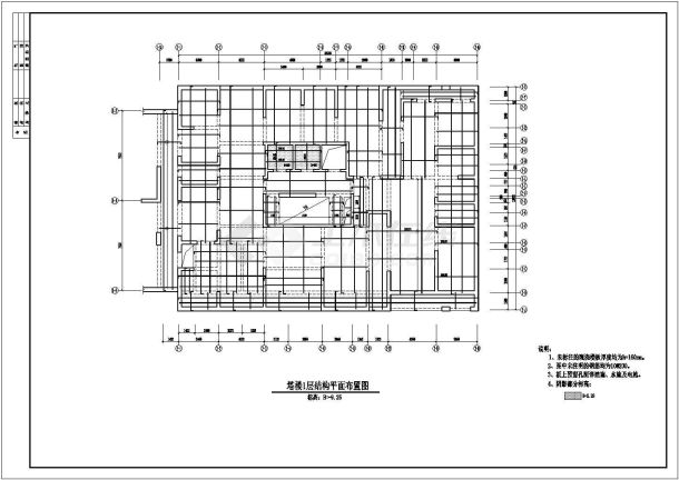 【深圳】某市区40层超高层纯剪力墙住宅楼cad结构设计施工图-图二