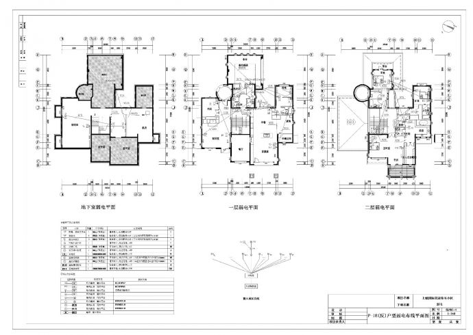 2层别墅弱电布线平面CAD图纸_图1