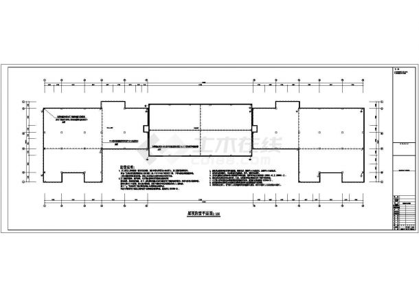 xx省综合办公大楼电气施工设计CAD全套图纸（含效果图）-图一