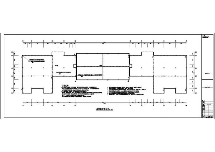 xx省综合办公大楼电气施工设计CAD全套图纸（含效果图）_图1