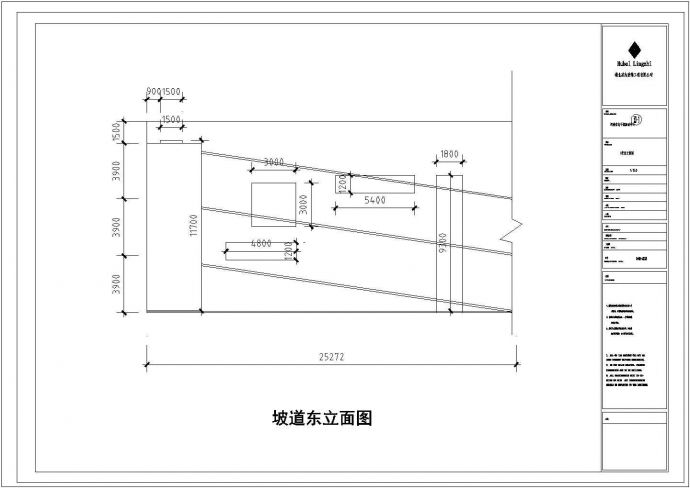 河南某四层砖混房产公司钢结构工程CAD图纸_图1