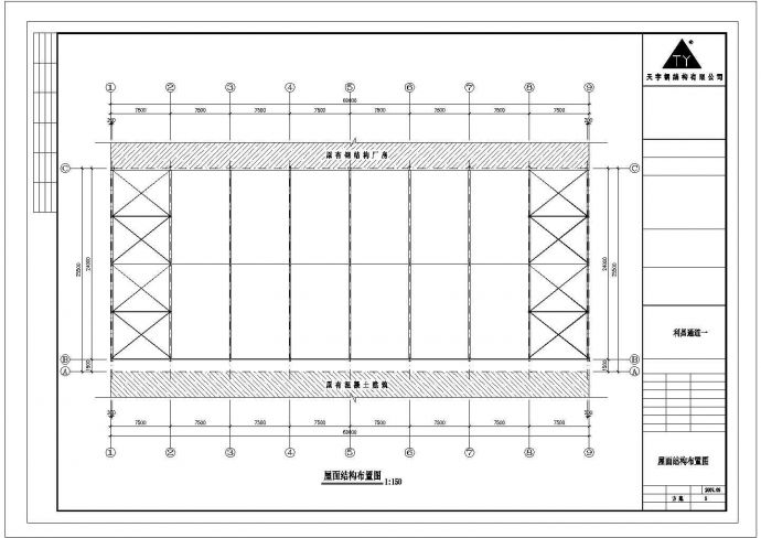 某通道钢结构工程CAD图_图1
