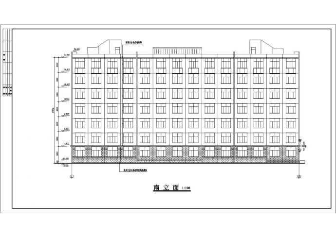 厦门某大学六层公寓楼改造工程建筑设计CAD图（含建筑设计施工说明）_图1