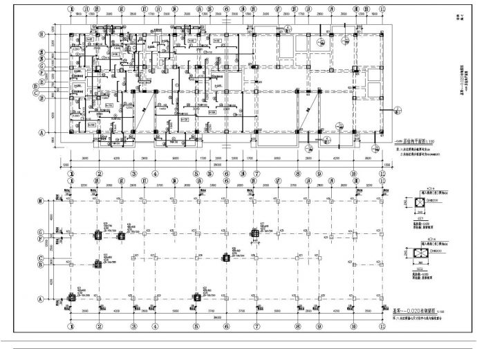 某小区住宅楼底框结构布置施工图CAD详图_图1