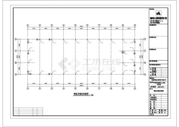 某19.6跨度单层钢结构仓库工程施工CAD图纸-图一