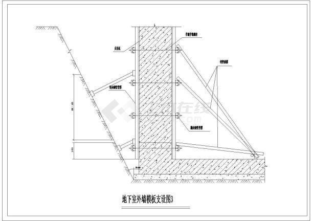 某地下室外墙模板支设CAD完整大样图-图一