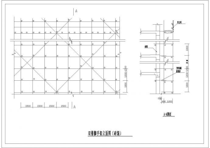 某双排脚手架CAD详细构造设计立面图_图1