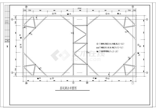 某深基坑钢筋混凝土内支撑支护及水泥搅拌桩止水帷幕CAD设计施工图-图二