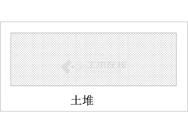 某土堆CAD设计构造平面图纸-图一